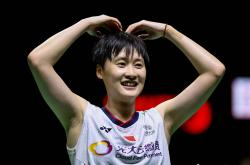 足球直播在线观看-中国队力克韩国队，戴资颖带队取胜