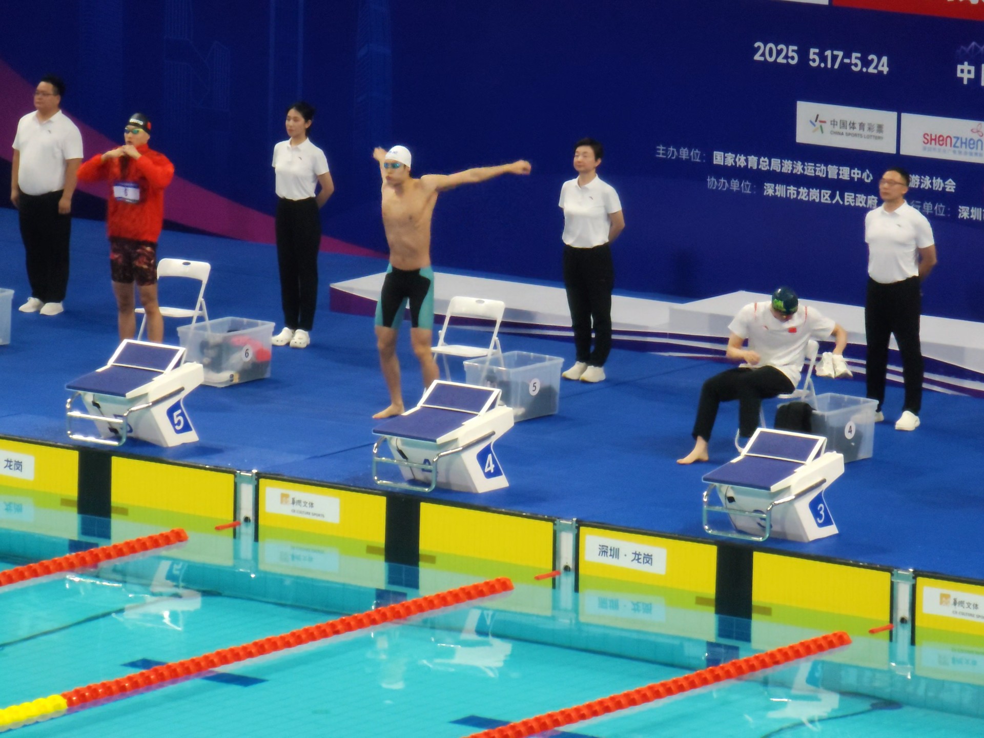 火力全开!游泳比赛数据创纪录的简单介绍 火力全开!游泳比赛数据创纪录的简单介绍