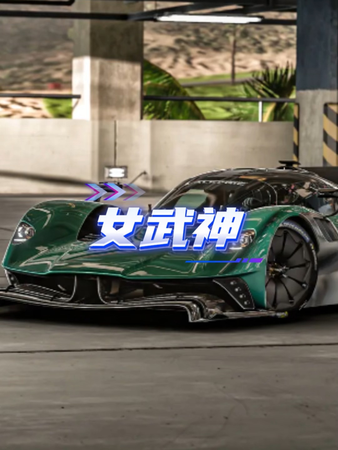 包含法拉利逆转阿斯顿马丁,皮亚斯特里状态火热的词条 包含法拉利逆转阿斯顿马丁,皮亚斯特里状态火热的词条