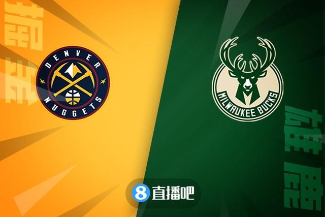 掘金完胜天津队，霍勒迪关键制胜